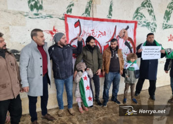 “دماء منسية”… حملة للتذكير بضحايا مجزرة كرم الزيتون في سورية