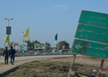 سورية: حزب “يكيتي” الكردستاني يوضح لـ”العربي الجديد”ظروف اختطاف إعلامي من قبل عناصر “الاتحاد الديمقراطي”