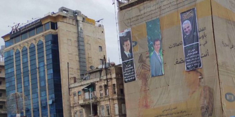 عامان على مقتل زعيمها.. ما مدى تأثير ذلك على الميليشيات في سورية؟