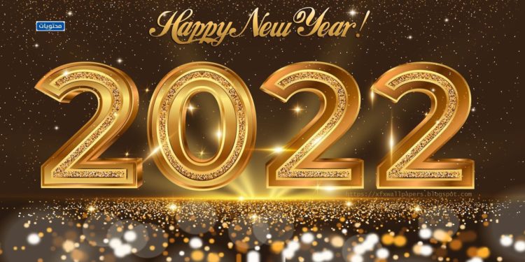 لكم من قلبي السَّلام