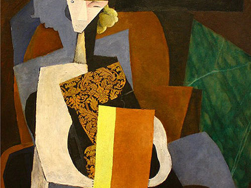 ما بعد الحداثة.. وتعدد الثقافات (-) (–) (3 – 3)