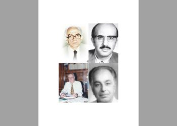 ملامح الفكر السياسي في سورية بين 1960 – 1975م (3) جمال الأتاسي – عبد الكريم زهور عدي – الياس مرقص – ياسين الحافظ