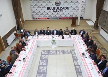 نحن وأنتم حاضراً ومستقبلاً