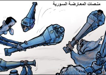 هل يستفيد النظام في سورية من مبادرات المعارضة؟