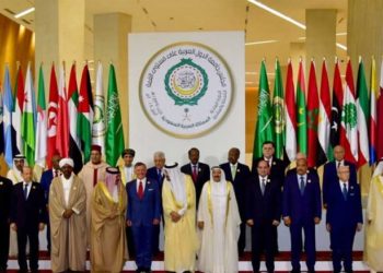 أمن الشرق الأوسط والدور العربي