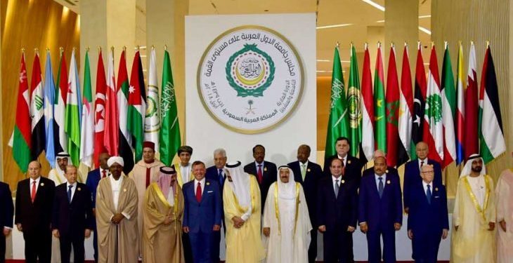 أمن الشرق الأوسط والدور العربي