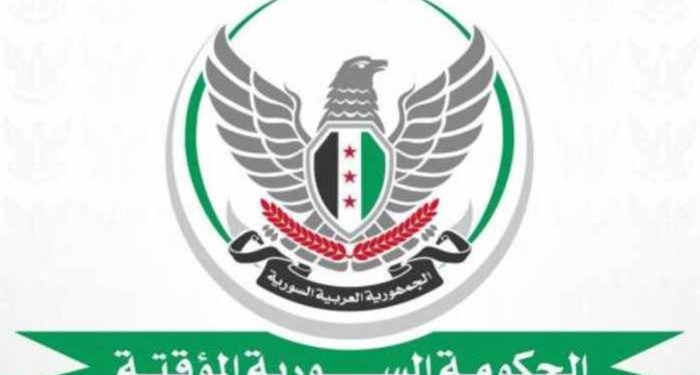 إنشاء مديرية لشؤون الفلسطينيين في الحكومة السورية المؤقتة