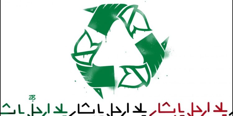 السويداء .. تاريخ طويل من النضال الوطني