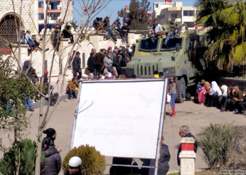 المحتجون في السويداء يمنحون النظام السوري مهلة للاستجابة لمطالبهم