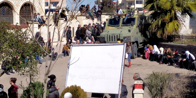 المحتجون في السويداء يمنحون النظام السوري مهلة للاستجابة لمطالبهم