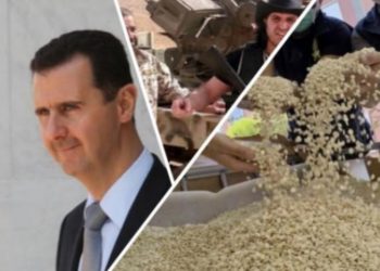 بشار الأسد  ملك الكبتاغون والارهاب أيضًا