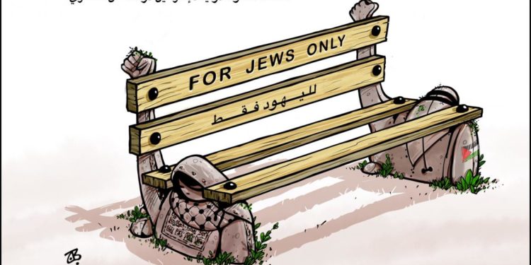 بدأت معركة إسقاط الأبارتهايد الإسرائيلي