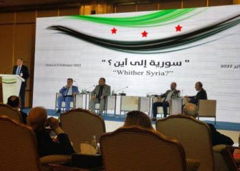 17 توصية في ختام ندوة “سورية إلى أين؟”: إعادة هيكلة مؤسسات الثورة السورية