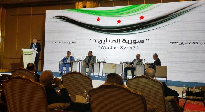 17 توصية في ختام ندوة “سورية إلى أين؟”: إعادة هيكلة مؤسسات الثورة السورية