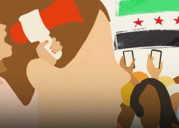 تصوّرات سوريّة متجاورة لأدوار النساء النمطية