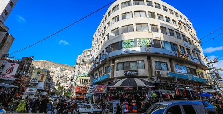 دمشق الصغرى