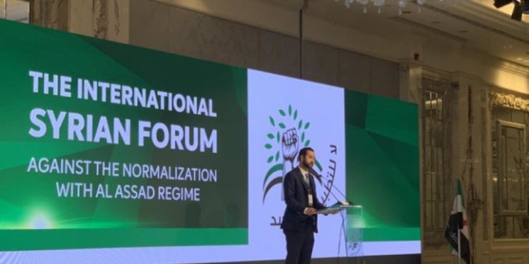 سوريون ينظمون مؤتمراً في إسطنبول لمناهضة التطبيع مع نظام الأسد