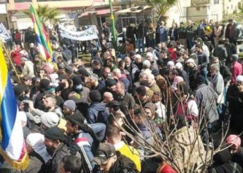 قوننة «التعتيم الإلكتروني على الداخل السوري» مجلس الشعب يشدد على صياغة «النيل من هيبة الدولة والموظف العام»