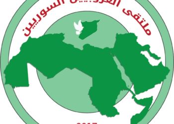 موقع ملتقى العروبيين في عامه الثالث: حنكمل المشوار