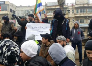 محتجو السويداء يصدرون بياناً رداً على وصول تعزيزات من قوات النظام إلى المدينة