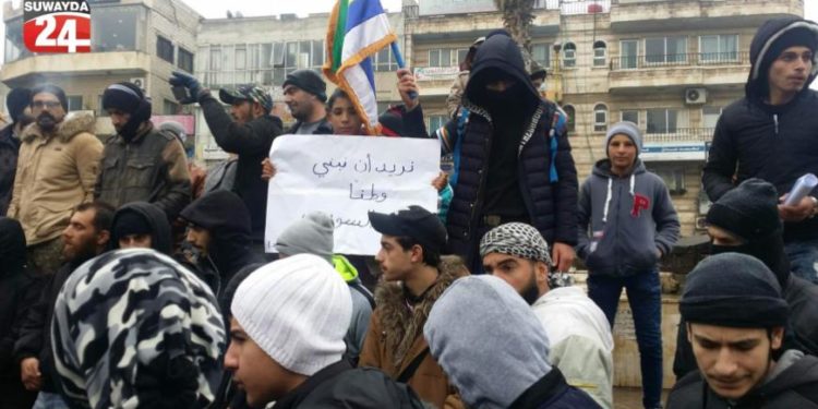 محتجو السويداء يصدرون بياناً رداً على وصول تعزيزات من قوات النظام إلى المدينة
