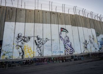 هيرست: تقرير أمنستي يؤكد وجوب جعل إسرائيل دولة منبوذة