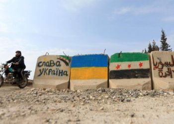 أميركا للمعارضة السورية: لا تصعيد ضد روسيا اذهبوا إلى اللجنة الدستورية!