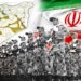 الميليشيات الإيرانية في سورية: الدور والغاية