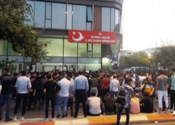 تركيا: تطمينات الحكومة حول “الكيملك”..لا تطمئن