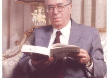 ذكرى الدكتور جمال الأتاسي