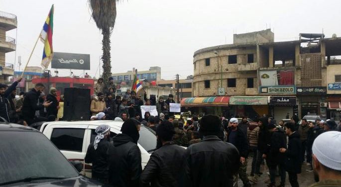 سورية: تجدد الاحتجاجات في السويداء واعتقالات بمخيم الهول