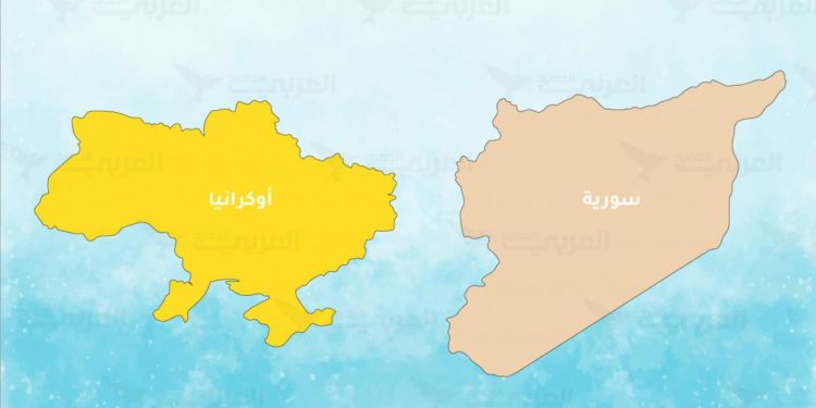 سورية الأخت غير الشقيقة لأوكرانيا