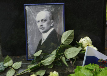 عقل الكرملين.. بين فاشية إيلين ونوماخيا دوغين