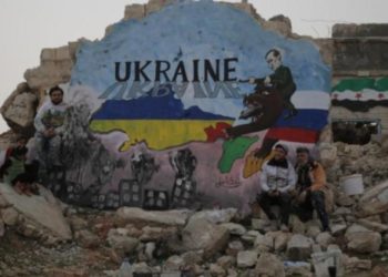 لماذا نقف مع أوكرانيا؟