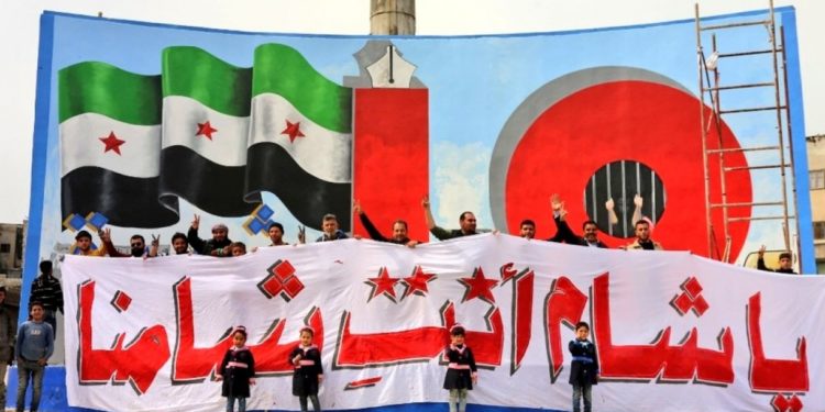 مفاصل حاسمة في مسار الثورة السورية