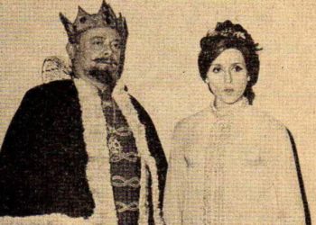 يا كاسر مزراب العين