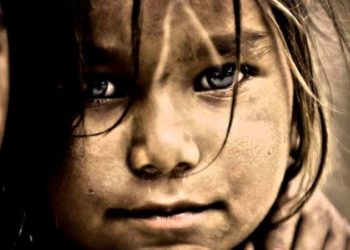 اليُتم الأكبر