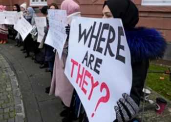 الأمم المتحدة: كشف مصير المفقودين في سورية خطوة أساسية نحو المساءلة والمصالحة