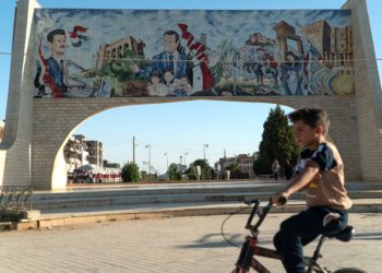 سورية: الاغتيالات تعود للواجهة مجدداً في محافظة درعا