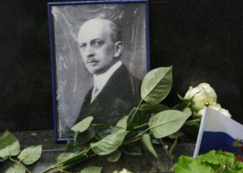 فيلسوف بوتين إيفان إيلين