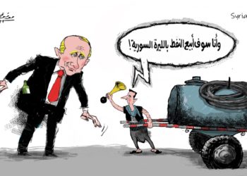 لماذا لا تأتي الأموال الروسية “الساخنة” إلى سورية؟