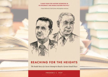 مسودة أميركية لاتفاق سوري ـ إسرائيلي: التخلي عن إيران و«حزب الله»… مقابل استعادة كامل الجولان