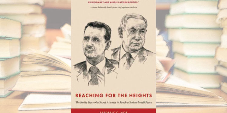مسودة أميركية لاتفاق سوري ـ إسرائيلي: التخلي عن إيران و«حزب الله»… مقابل استعادة كامل الجولان