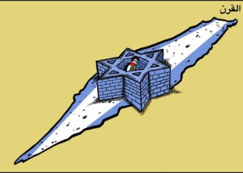 هل ماتت صفقة القرن؟