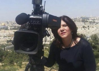 إسرائيل تقتل مراسلة “الجزيرة” شيرين أبو عاقلة..خلال اقتحام جنين