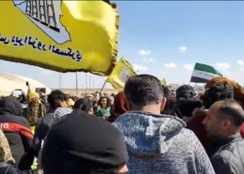 إعفاءات قيصر: تركيا كانت تعلم