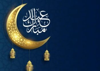 «الظاهرة الاحتفالية بالأعياد».. الفطر نموذجاً