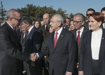 الأحزاب الصغيرة وتأثيرها على الخريطة السياسية في تركيا