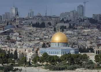 القدس في القرارات الدولية