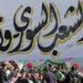 الشعب السوري المظلوم بنخبه